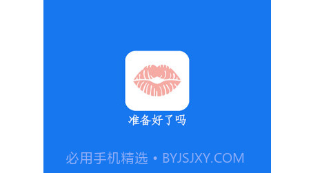 小片VR播放器免费版v1.0.27截图