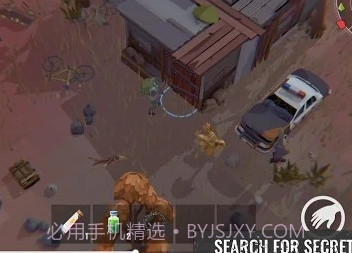 无处可亡生存v1.9.18截图