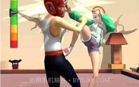 吃我一脚v2.1.19截图