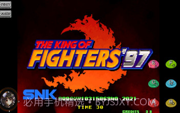 拳皇魔改版蔡徐坤魔改版v3.0.18截图