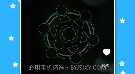 铃声来电秀v7.1.19截图