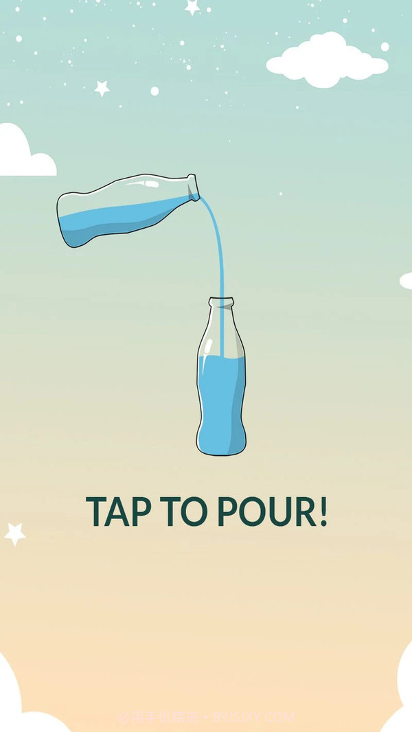 液体分类解谜v1.0.21截图