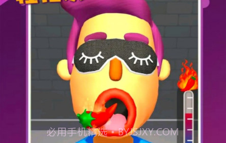 果蔬轻松乐v2.19截图