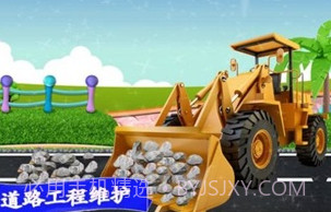 模拟越野卡车v3.20截图