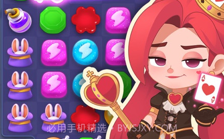 宾果消消消最新版v7.9.15截图