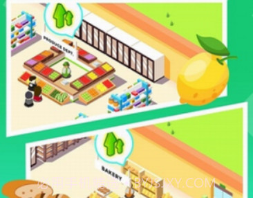 最佳经理人v1.22截图