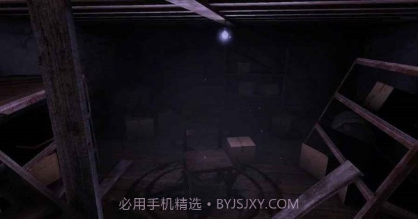 黎明杀机欧美服v4.2.23截图