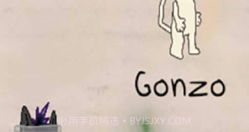 猫群危机v2.15截图