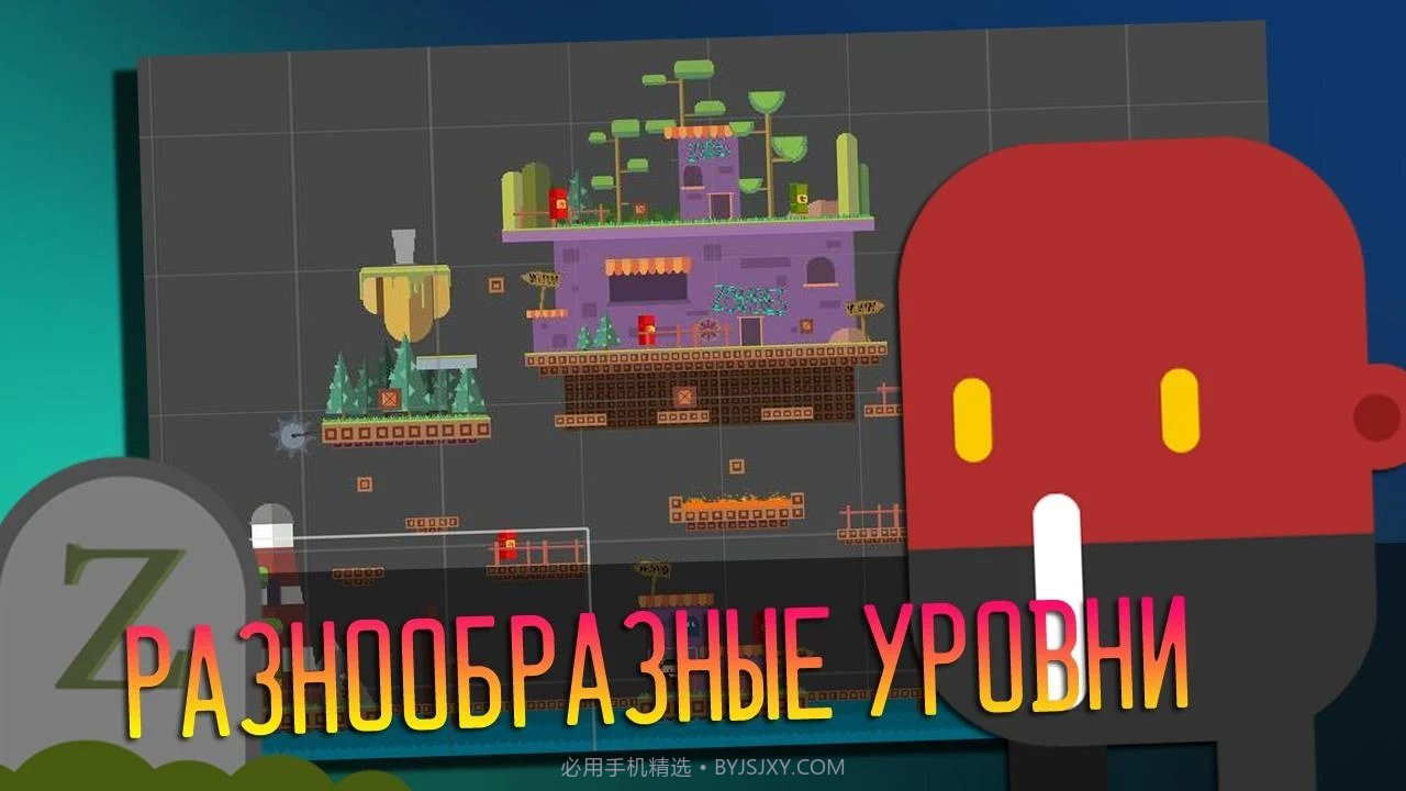 不要吃我的大脑v1.0.17截图