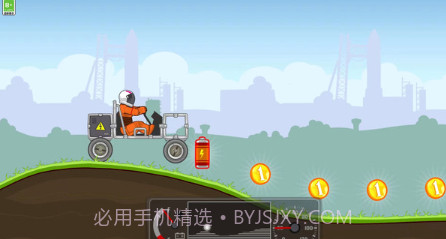 越野过山车v1.0.15截图