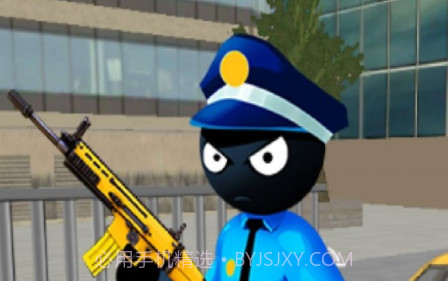 警官火柴人v1.18截图