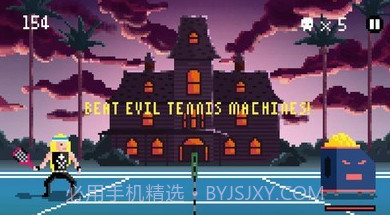 重金属网球训练HMTTv1.16截图