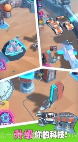 方舟幸存者免广告1.0.11截图