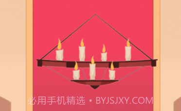 橡皮擦小姐姐v0.0.20截图