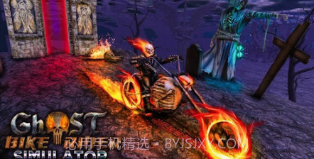 恶灵骑士模拟器v1.24截图