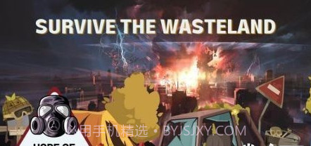 最后幸存者的希望2.4.27截图