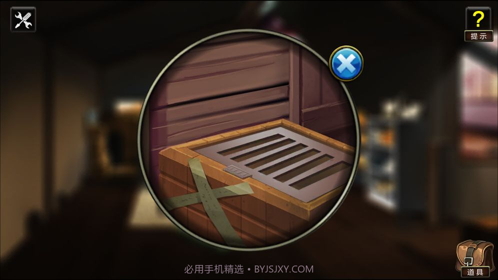 密室小狗失踪案APPv1.90截图