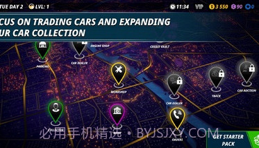 赛车修理工模拟2023v1.3.20截图