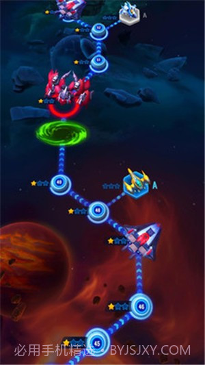 星际银河战机v14.0.20截图