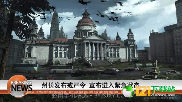 重生边缘Appv4.15截图