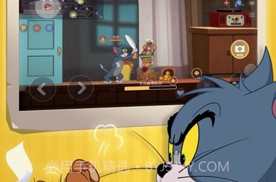 猫和老鼠益玩版v1.6.17截图