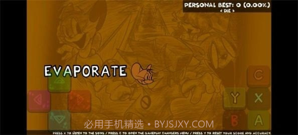 fnf地窖秀2.0模组移植版Happy birthday! V.15截图