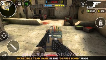 反恐怖袭击汉化版(Counter Attack)v2.16截图