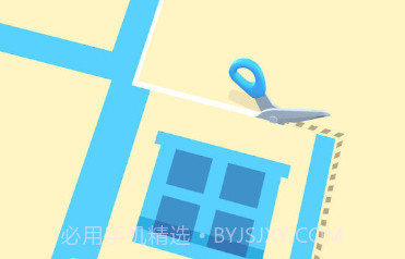 欢乐剪纸v1.0.19截图