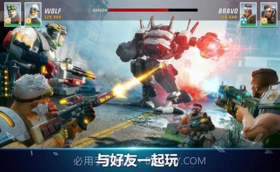 未来猎手1.19截图