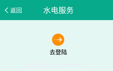 小马叮叮v1.0.21截图