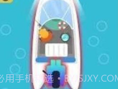 漂流的舟v1.0.18截图