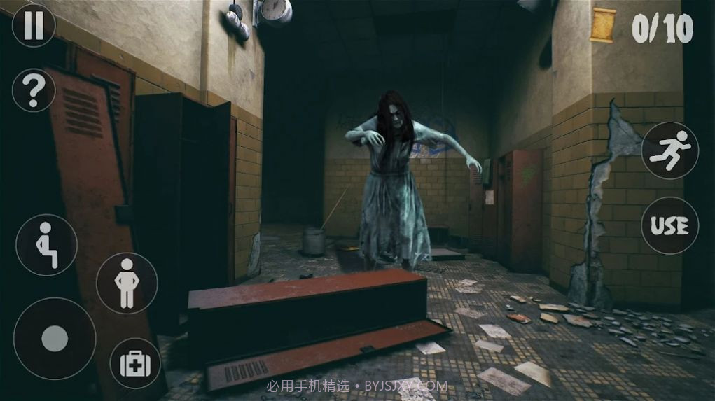 闹鬼的学校可怕的逃生v1.01.10截图