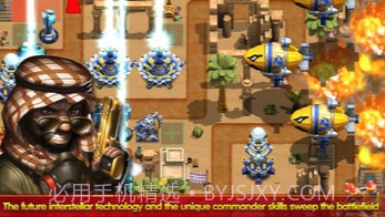 小小指挥官2: 全面战争V1.16截图