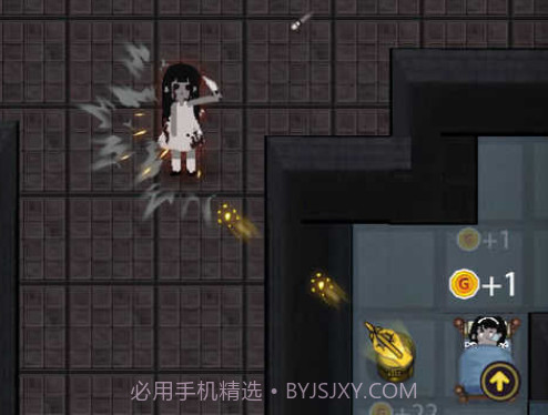 猛鬼宿舍内置菜单本v2.5.16截图