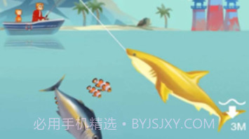 深海夺宝v1.0.21截图
