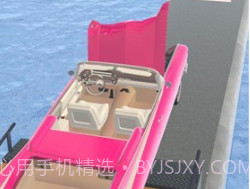 速成大师3Dv3.21截图