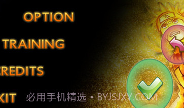 死神vs火影2024v1.3.18截图