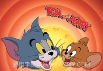 猫和老鼠4399版v2.14截图