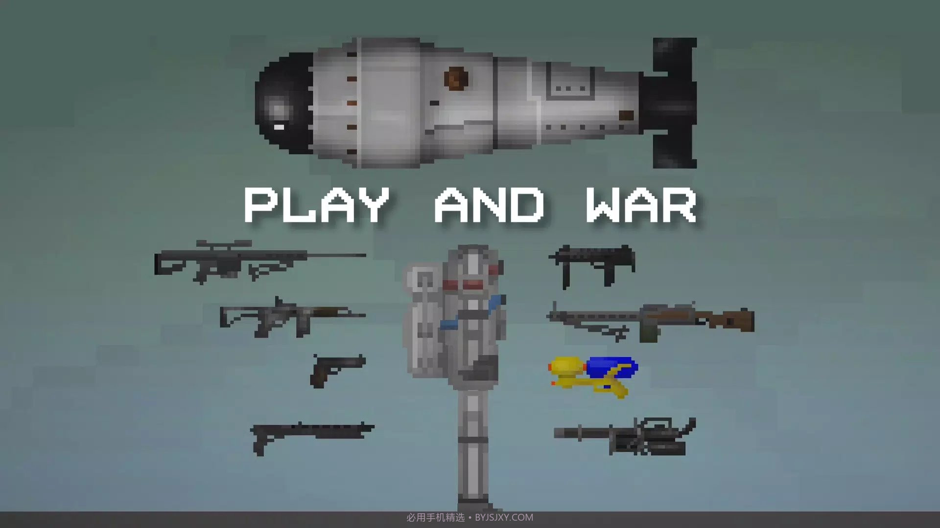 甜瓜游乐场20.24版本v14.15截图