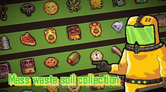 炸弹朋克v0.19截图