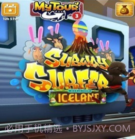 地铁跑酷国际服v1.112.27截图