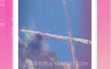 炫彩节奏视频制作v1.21截图