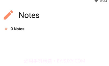 Inurebuild60_final (betav1.15截图