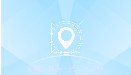 地图寻宝本v1.0.0.22截图