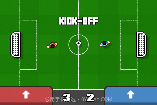 双人足球官网版1.7截图