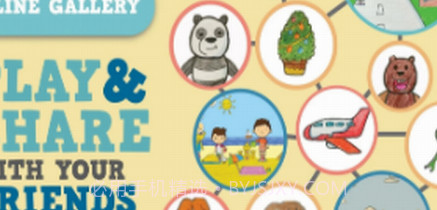 莱拉的世界v0.50.22截图