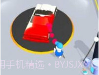 汽车改装工作室v0.0.20截图