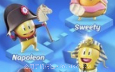 食物旅行v1.0.18截图