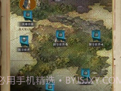 冰川渔场v1.21截图