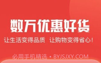 九号街v2.2.19截图